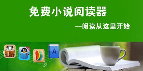 菲律宾驻华大使馆官网能下载签证申请表格吗_菲律宾签证网_V6.16.12